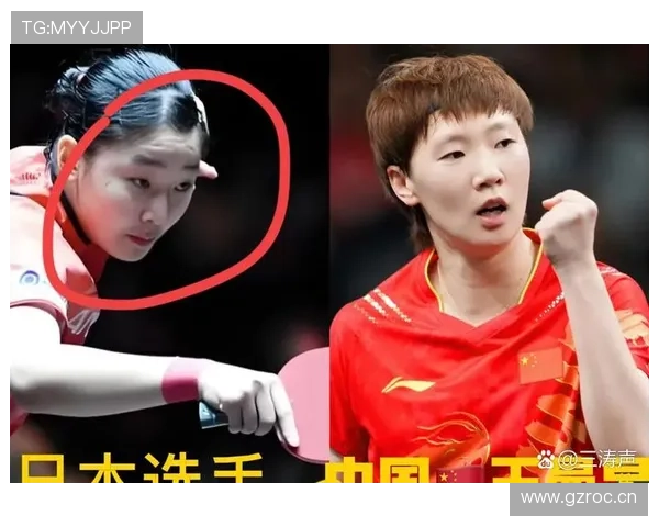 名嘴 张本美和超越孙颖莎王曼昱 她得包揽所有冠军海产还得发挥失常_中国队_比赛_日本